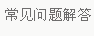 &#19975;&#35937;&#22478;&#32593;&#39029;&#29256;&#45;&#19975;&#35937;&#22478;&#65288;&#20013;&#22269;&#65289;