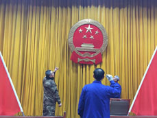 &#19975;&#35937;&#22478;&#32593;&#39029;&#29256;&#45;&#19975;&#35937;&#22478;&#65288;&#20013;&#22269;&#65289;